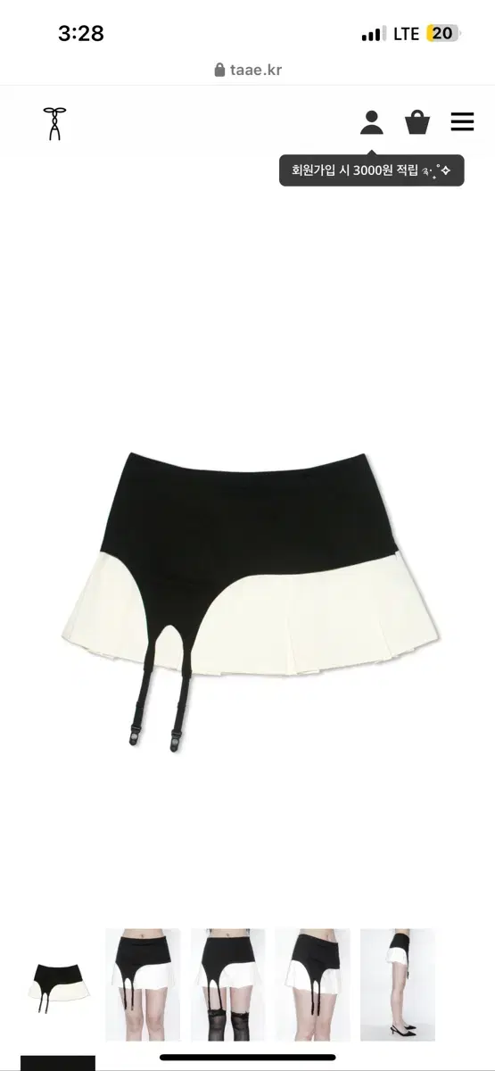 Taae Garter skirt 003 태 가터 스커트